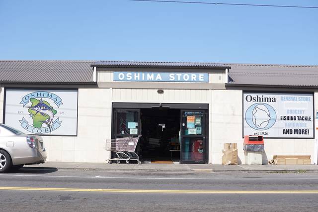 Oshima Store, which has been in business for more than 90 years, announced recently that it will close next month. (Cameron Miculka/West Hawaii Today)